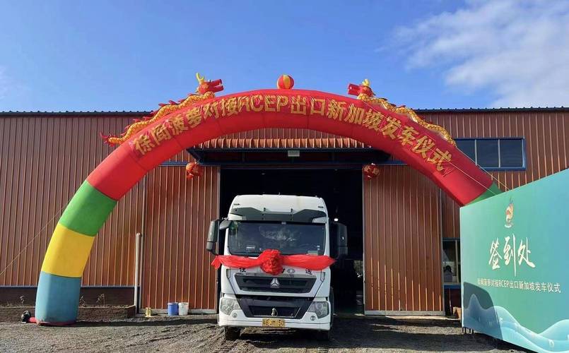 目的地:新加坡!"仲恺科技"助力徐闻菠萝香飘四海