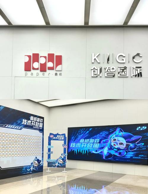 叠纸游戏开放周:探秘梦想之地