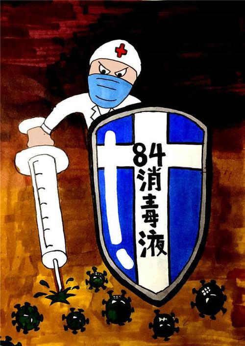 奥力给!!!点赞"祖国的未来"儿童专刊作品展示