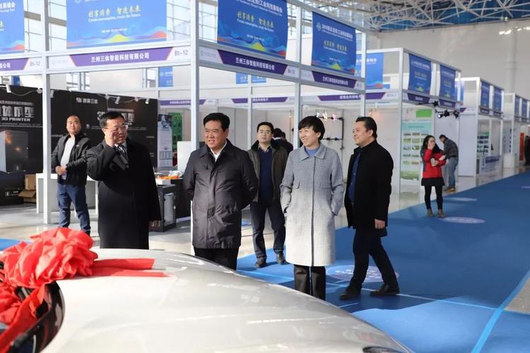 2019西北(定西)工业科技展销会